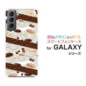 GALAXY S21 5G [SC-51B SCG09]MNV[ GX gDGeB[ t@CuW[docomo auIWi fUCX}z Jo[ P[X n[h TPU \tg P[XR[q[ƃR[q[