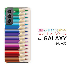 GALAXY S21 5G [SC-51B SCG09]MNV[ GX gDGeB[ t@CuW[docomo auIWi fUCX}z Jo[ P[X n[h TPU \tg P[XFM