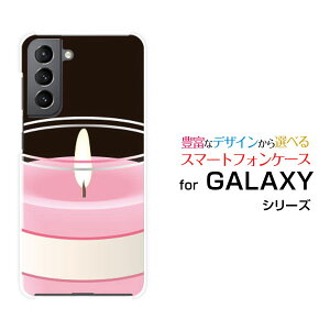 GALAXY S21 5G [SC-51B SCG09]MNV[ GX gDGeB[ t@CuW[docomo auIWi fUCX}z Jo[ P[X n[h TPU \tg P[XLh