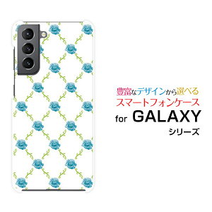 GALAXY S21 5G [SC-51B SCG09]MNV[ GX gDGeB[ t@CuW[docomo auIWi fUCX}z Jo[ P[X n[h TPU \tg P[Xoc^(x)