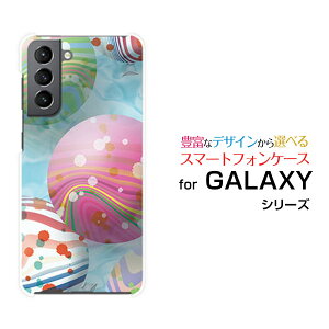 GALAXY S21 5G [SC-51B SCG09]MNV[ GX gDGeB[ t@CuW[docomo auIWi fUCX}z Jo[ P[X n[h TPU \tg P[X[[