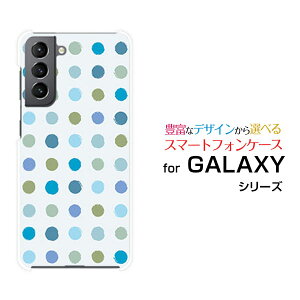 GALAXY S21 5G [SC-51B SCG09]MNV[ GX gDGeB[ t@CuW[docomo auIWi fUCX}z Jo[ P[X n[h TPU \tg P[XJthbg N[