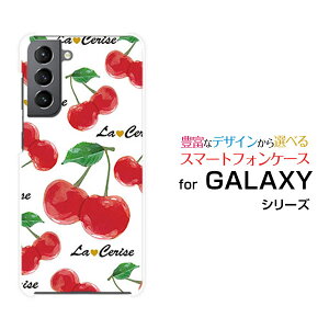 GALAXY S21 5G [SC-51B SCG09]MNV[ GX gDGeB[ t@CuW[docomo auIWi fUCX}z Jo[ P[X n[h TPU \tg P[XڕizCgj