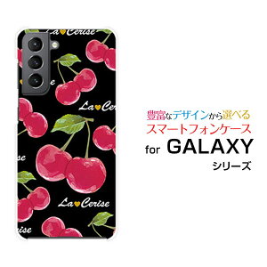 GALAXY S21 5G [SC-51B SCG09]MNV[ GX gDGeB[ t@CuW[docomo auIWi fUCX}z Jo[ P[X n[h TPU \tg P[XڕiubNj