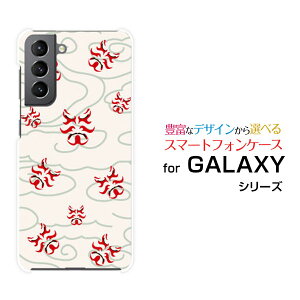 GALAXY S21 5G [SC-51B SCG09]MNV[ GX gDGeB[ t@CuW[docomo auIWi fUCX}z Jo[ P[X n[h TPU \tg P[Xa(̈) type003