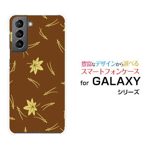 GALAXY S21 5G [SC-51B SCG09]MNV[ GX gDGeB[ t@CuW[docomo auIWi fUCX}z Jo[ P[X n[h TPU \tg P[Xa() type003