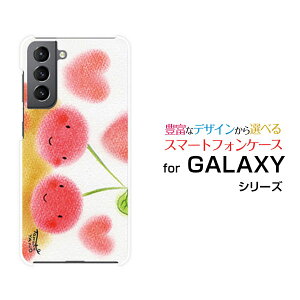 GALAXY S21 5G [SC-51B SCG09]MNV[ GX gDGeB[ t@CuW[docomo auIWi fUCX}z Jo[ P[X n[h TPU \tg P[Xǂڂ