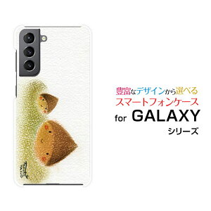 GALAXY S21 5G [SC-51B SCG09]MNV[ GX gDGeB[ t@CuW[docomo auIWi fUCX}z Jo[ P[X n[h TPU \tg P[XZI