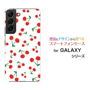 GALAXY S22 [SC-51C SCG13]MNV[ GXgDGeBc[docomo auIWi fUCX}z Jo[ P[X n[h TPU \tg P[X