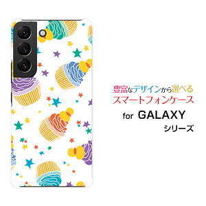 GALAXY S22 [SC-51C SCG13]MNV[ GXgDGeBc[docomo auIWi fUCX}z Jo[ P[X n[h TPU \tg P[XP[Lp[eB[iJtj