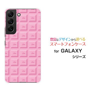 GALAXY S22 [SC-51C SCG13]MNV[ GXgDGeBc[docomo auIWi fUCX}z Jo[ P[X n[h TPU \tg P[X`R[giXgx[j