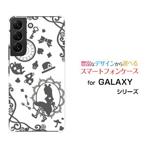 GALAXY S22 [SC-51C SCG13]MNV[ GXgDGeBc[docomo auIWi fUCX}z Jo[ P[X n[h TPU \tg P[X̍̃AX O[