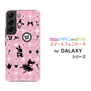 GALAXY S22 [SC-51C SCG13]MNV[ GXgDGeBc[docomo auIWi fUCX}z Jo[ P[X n[h TPU \tg P[X`FbNAX sN