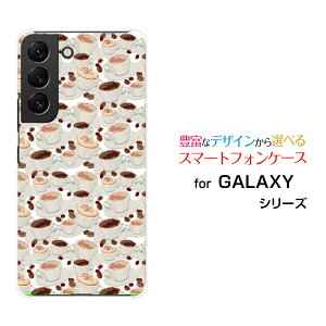 GALAXY S22 [SC-51C SCG13]MNV[ GXgDGeBc[docomo auIWi fUCX}z Jo[ P[X n[h TPU \tg P[XR[q[Jbv