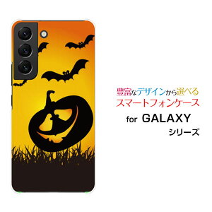 GALAXY S22 [SC-51C SCG13]MNV[ GXgDGeBc[docomo auIWi fUCX}z Jo[ P[X n[h TPU \tg P[XڂႨ΂