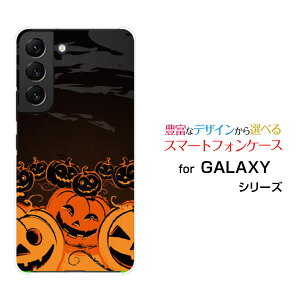 GALAXY S22 [SC-51C SCG13]MNV[ GXgDGeBc[docomo auIWi fUCX}z Jo[ P[X n[h TPU \tg P[Xڂ_X