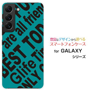 GALAXY S22 [SC-51C SCG13]�M�����N�V�[ �G�X�g�D�G���e�B�c�[docomo au�I���W�i�� �f�U�C���X�}�z �J�o�[ �P�[�X �n�[�h TPU �\�t�g �P�[�XRogo (TURQUOISE)