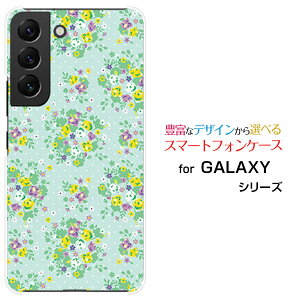 GALAXY S22 [SC-51C SCG13]MNV[ GXgDGeBc[docomo auIWi fUCX}z Jo[ P[X n[h TPU \tg P[Xԕ