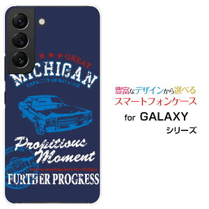 GALAXY S22 [SC-51C SCG13]MNV[ GXgDGeBc[docomo auIWi fUCX}z Jo[ P[X n[h TPU \tg P[XClassic car