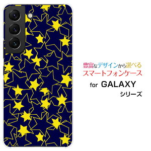 GALAXY S22 [SC-51C SCG13]MNV[ GXgDGeBc[docomo auIWi fUCX}z Jo[ P[X n[h TPU \tg P[XStar(type004)