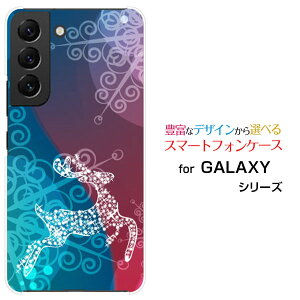 GALAXY S22 [SC-51C SCG13]�M�����N�V�[ �G�X�g�D�G���e�B�c�[docomo au�I���W�i�� �f�U�C���X�}�z �J�o�[ �P�[�X �n�[�h TPU �\�t�g �P�[�XFluffy snow