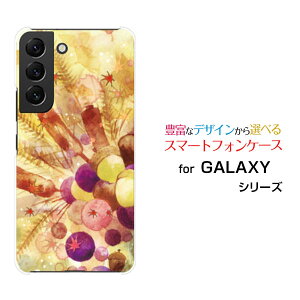 GALAXY S22 [SC-51C SCG13]MNV[ GXgDGeBc[docomo auIWi fUCX}z Jo[ P[X n[h TPU \tg P[XȏHq