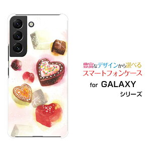 GALAXY S22 [SC-51C SCG13]MNV[ GXgDGeBc[docomo auIWi fUCX}z Jo[ P[X n[h TPU \tg P[XSweets time `R[g