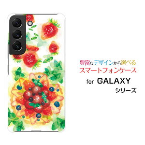 GALAXY S22 [SC-51C SCG13]MNV[ GXgDGeBc[docomo auIWi fUCX}z Jo[ P[X n[h TPU \tg P[XSweets time 