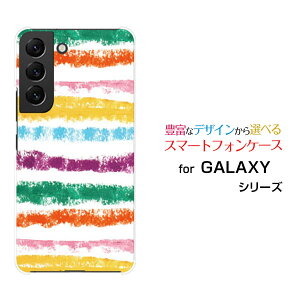 GALAXY S22 [SC-51C SCG13]MNV[ GXgDGeBc[docomo auIWi fUCX}z Jo[ P[X n[h TPU \tg P[X{[_[N