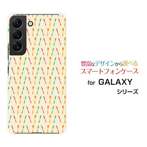GALAXY S22 [SC-51C SCG13]MNV[ GXgDGeBc[docomo auIWi fUCX}z Jo[ P[X n[h TPU \tg P[XJg[