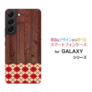 GALAXY S22 [SC-51C SCG13]MNV[ GXgDGeBc[docomo auIWi fUCX}z Jo[ P[X n[h TPU \tg P[XؖڒA[KCtype2