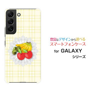GALAXY S22 [SC-51C SCG13]MNV[ GXgDGeBc[docomo auIWi fUCX}z Jo[ P[X n[h TPU \tg P[Xt[cƃ[X
