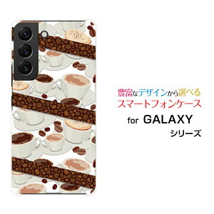GALAXY S22 [SC-51C SCG13]MNV[ GXgDGeBc[docomo auIWi fUCX}z Jo[ P[X n[h TPU \tg P[XR[q[ƃR[q[