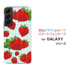 GALAXY S22 [SC-51C SCG13]MNV[ GXgDGeBc[docomo auIWi fUCX}z Jo[ P[X n[h TPU \tg P[Xƃ`FbN