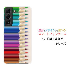 GALAXY S22 [SC-51C SCG13]MNV[ GXgDGeBc[docomo auIWi fUCX}z Jo[ P[X n[h TPU \tg P[XFM