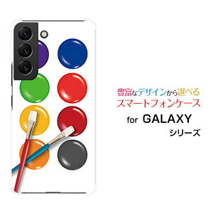 GALAXY S22 [SC-51C SCG13]MNV[ GXgDGeBc[docomo auIWi fUCX}z Jo[ P[X n[h TPU \tg P[Xpbg