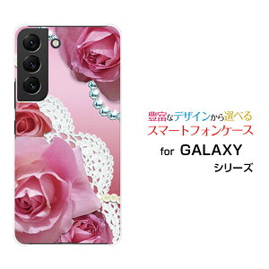 GALAXY S22 [SC-51C SCG13]MNV[ GXgDGeBc[docomo auIWi fUCX}z Jo[ P[X n[h TPU \tg P[Xo[X(sN)