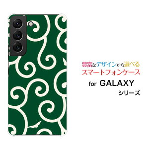 GALAXY S22 [SC-51C SCG13]MNV[ GXgDGeBc[docomo auIWi fUCX}z Jo[ P[X n[h TPU \tg P[Xa(̈) type004