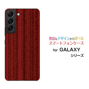 GALAXY S22 [SC-51C SCG13]MNV[ GXgDGeBc[docomo auIWi fUCX}z Jo[ P[X n[h TPU \tg P[XWoodiؖڒjbh