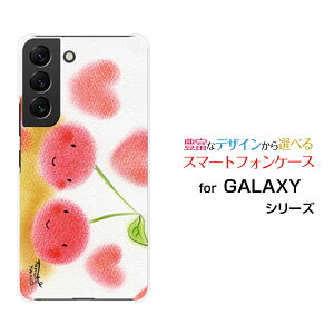 GALAXY S22 [SC-51C SCG13]MNV[ GXgDGeBc[docomo auIWi fUCX}z Jo[ P[X n[h TPU \tg P[Xǂڂ