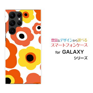 GALAXY S22 Ultra [SC-52C SCG14]MNV[ GXgDGeBc[ Egdocomo auIWi fUCX}z Jo[ P[X n[h TPU \tg P[Xt[MtgiIW×CG[j