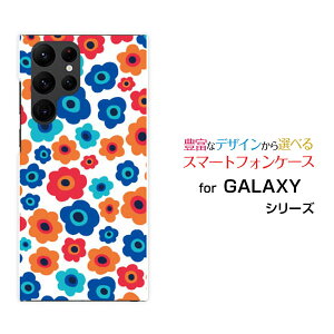 GALAXY S22 Ultra [SC-52C SCG14]MNV[ GXgDGeBc[ Egdocomo auIWi fUCX}z Jo[ P[X n[h TPU \tg P[Xt[Mtg(××IW)