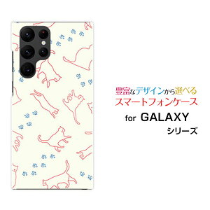 GALAXY S22 Ultra [SC-52C SCG14]MNV[ GXgDGeBc[ Egdocomo auIWi fUCX}z Jo[ P[X n[h TPU \tg P[XLbgEH[Nix[Wj