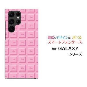 GALAXY S22 Ultra [SC-52C SCG14]MNV[ GXgDGeBc[ Egdocomo auIWi fUCX}z Jo[ P[X n[h TPU \tg P[X`R[giXgx[j