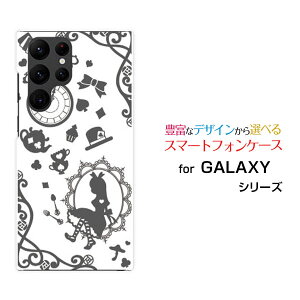 GALAXY S22 Ultra [SC-52C SCG14]MNV[ GXgDGeBc[ Egdocomo auIWi fUCX}z Jo[ P[X n[h TPU \tg P[X̍̃AX O[