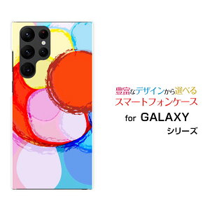 GALAXY S22 Ultra [SC-52C SCG14]�M�����N�V�[ �G�X�g�D�G���e�B�c�[ �E���g��docomo au�I���W�i�� �f�U�C���X�}�z �J�o�[ �P�[�X �n�[�h TPU �\�t�g �P�[�XDrowing Circle