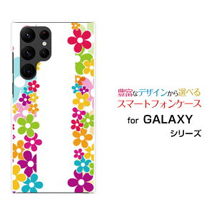 GALAXY S22 Ultra [SC-52C SCG14]MNV[ GXgDGeBc[ Egdocomo auIWi fUCX}z Jo[ P[X n[h TPU \tg P[XFLOWER LINE