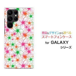 GALAXY S22 Ultra [SC-52C SCG14]MNV[ GXgDGeBc[ Egdocomo auIWi fUCX}z Jo[ P[X n[h TPU \tg P[Xh[t[