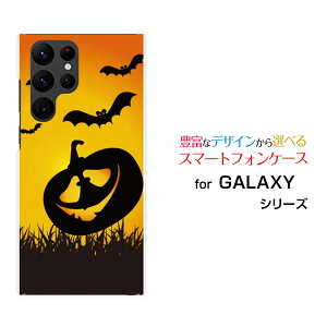 GALAXY S22 Ultra [SC-52C SCG14]MNV[ GXgDGeBc[ Egdocomo auIWi fUCX}z Jo[ P[X n[h TPU \tg P[XڂႨ΂