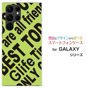 GALAXY S22 Ultra [SC-52C SCG14]MNV[ GXgDGeBc[ Egdocomo auIWi fUCX}z Jo[ P[X n[h TPU \tg P[XRogo (YELLOWISH GREEN)